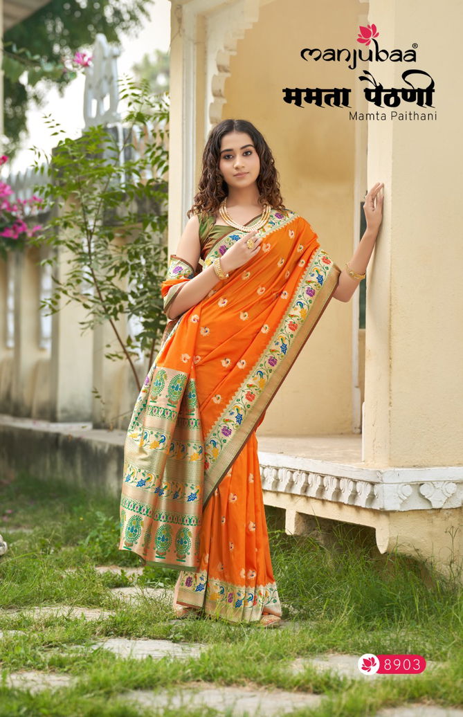 Manjubaa Mamta Paithani New Designer Festive Wear Banarasi Silk Saree Collection